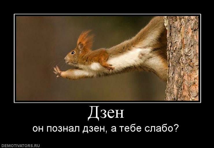 №8, Катерина Власова, Москва №8, Катерина Власова, Москва