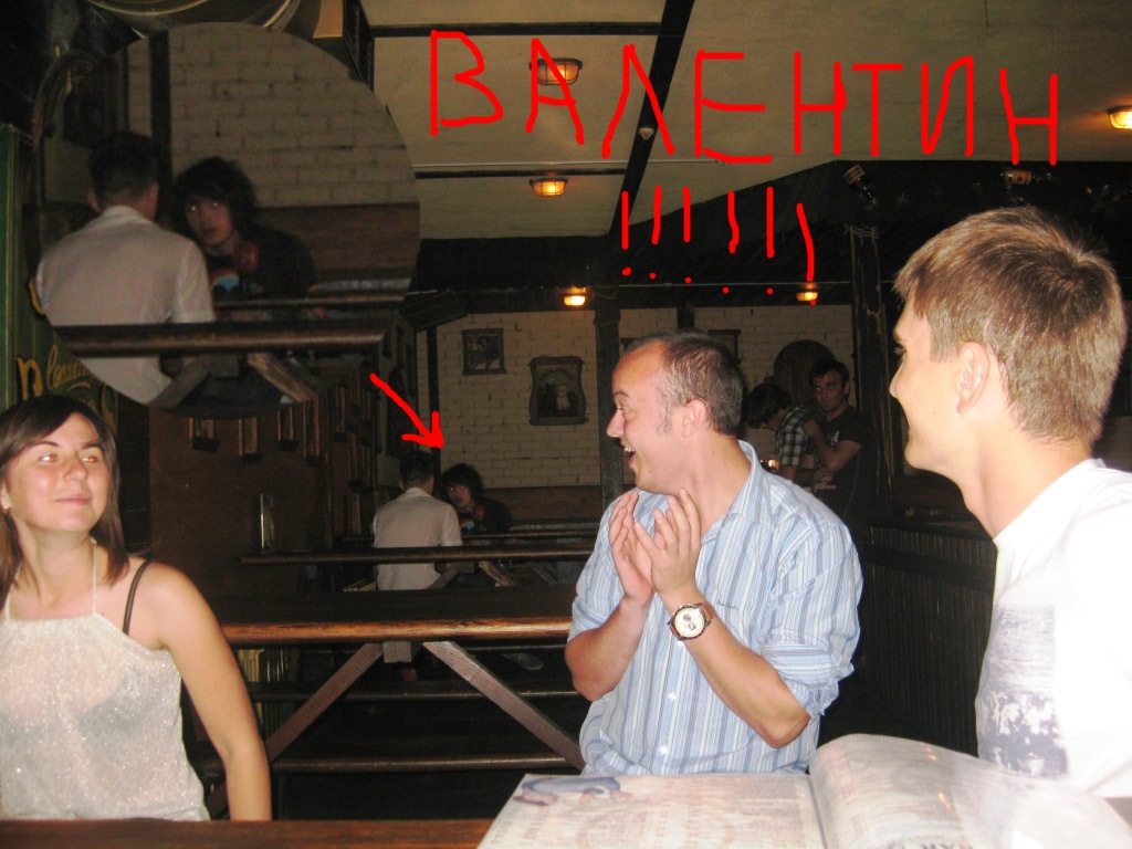 Фото профиля