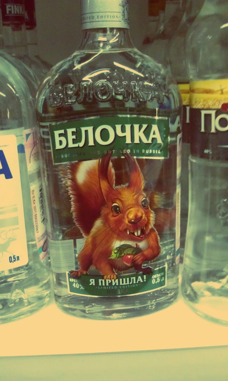 Denis Bondarev | Санкт-Петербург