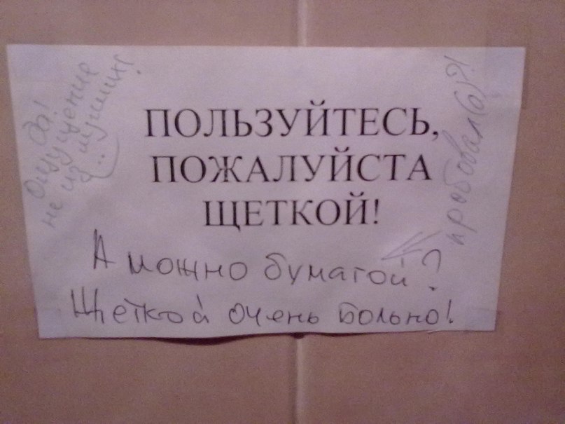 Александр Бондаренко | Житомир