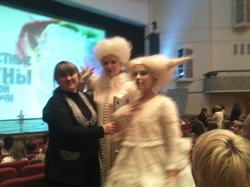 Ольга Хмарук | Санкт-Петербург