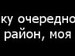 Ульяна Николаева фотография #25 (источник - https://vk.com/id150907263)