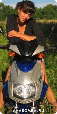 Анастасия Дергун | Уфа