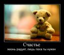 Фотография Светлана Козарева