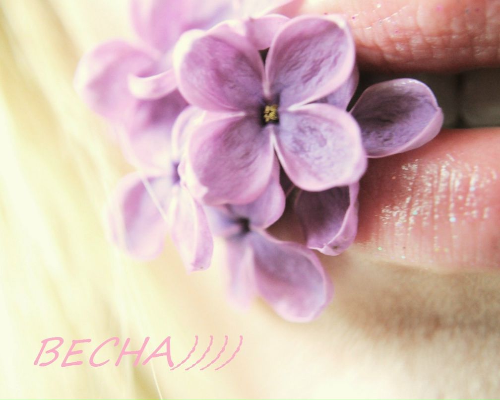 Евгения Рябинина | Набережные Челны