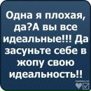 Фотография Бронислав Новиков