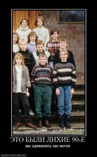 №48, Алексей Шалунов, 41 год, Донецк №48, Алексей Шалунов, 41 год, Донецк