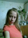 Фотография Ириша Киска
