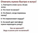 №10 Станислав Затван 18.03.1988: профиль, фото, статус - ВКонтакте