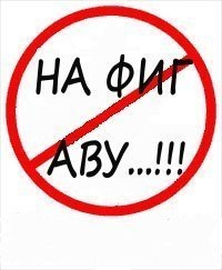 №69, Алексей Смирнов, 35 лет, Вологда №69, Алексей Смирнов, 35 лет, Вологда