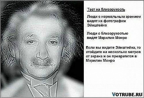 №60, Анастасия Лютаева, Узловая №60, Анастасия Лютаева, Узловая