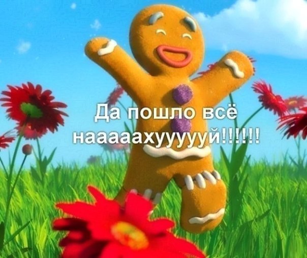 Игорь Михайлов | 