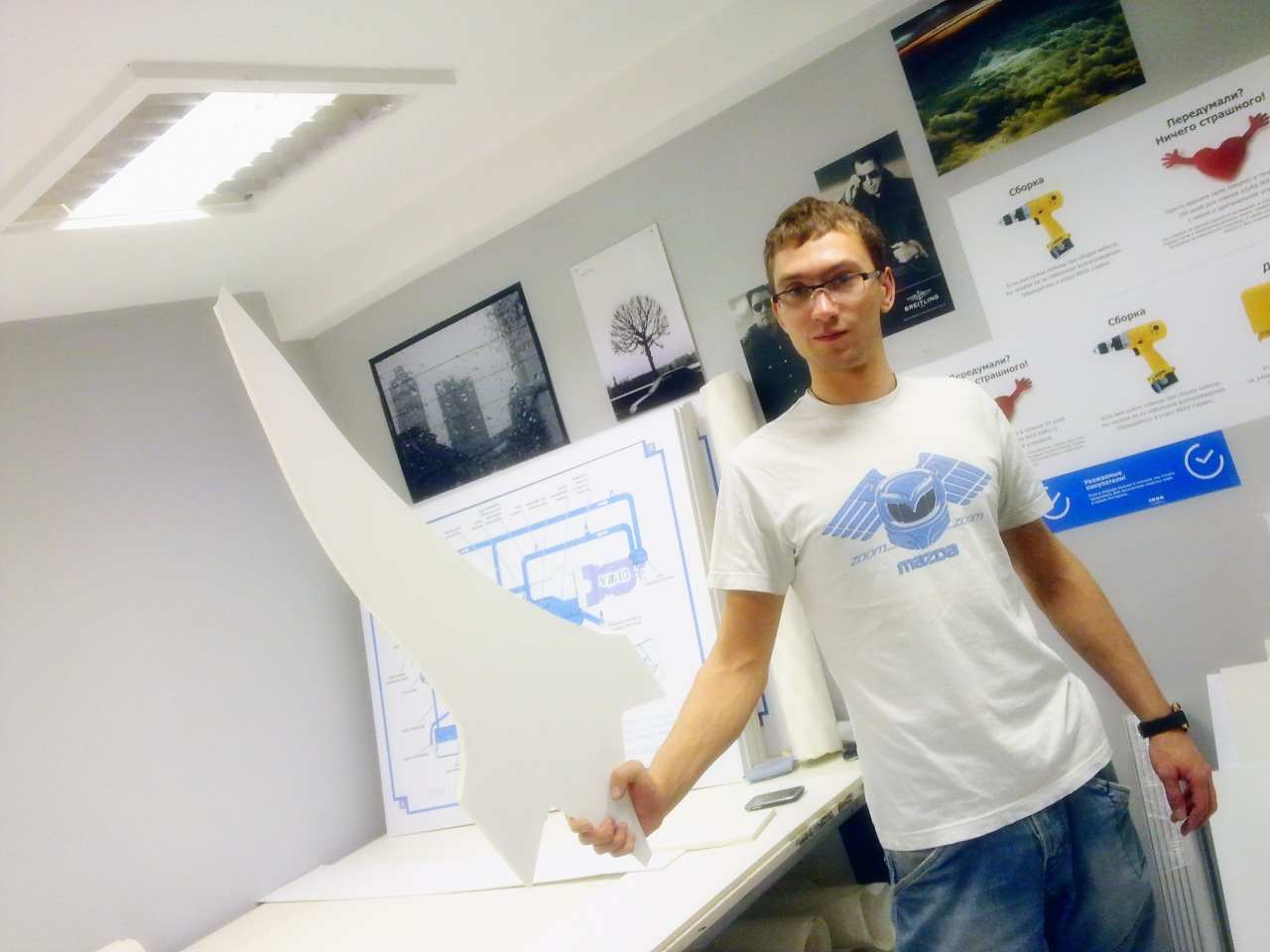 Фото профиля