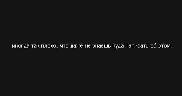 №7, Аня Ковальчук, 33 года, Горловка №7, Аня Ковальчук, 33 года, Горловка