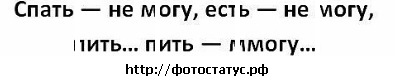 №34, Серёга Кочунов, 12.7.1994 №34, Серёга Кочунов, 12.7.1994
