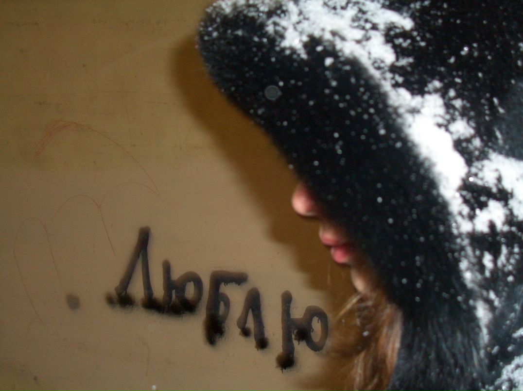 Екатерина Сеньшина | Санкт-Петербург