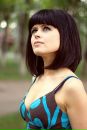 Фотография Бир Алекперова