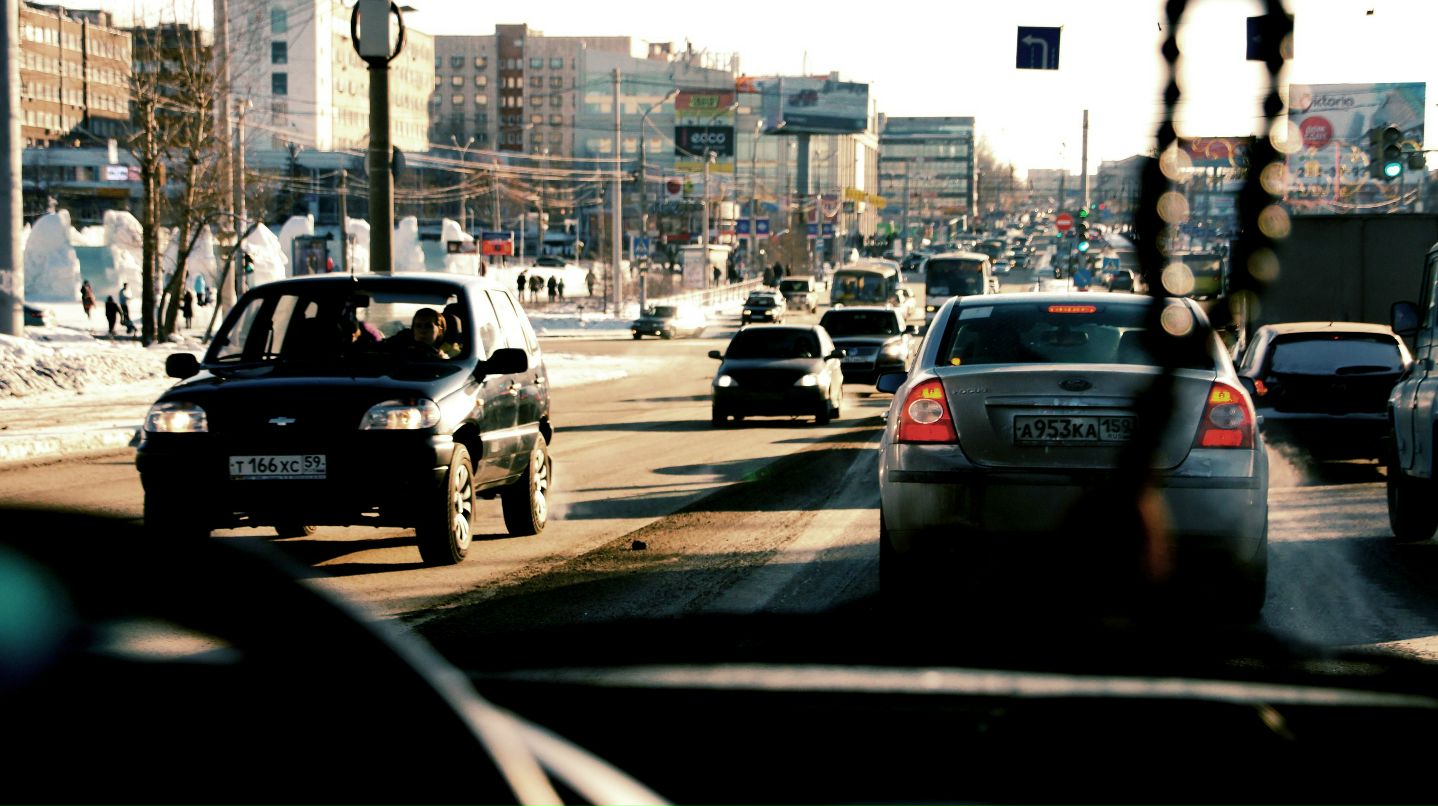 Александр Шардин End | Пермь