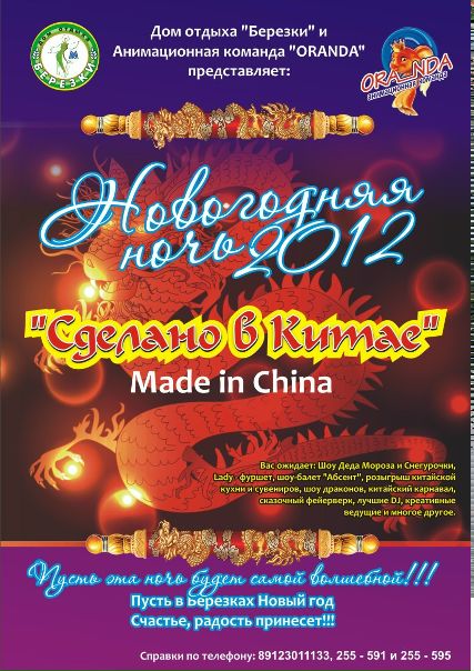 №132, Владимир Пьянкин, 44 года, Магнитогорск №132, Владимир Пьянкин, 44 года, Магнитогорск