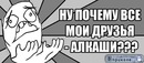 Дмитрий Рязанский, 35 лет, Челябинск, Россия, 11.05.1990