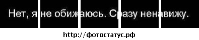 №59, Яна Антоньева, 32 года №59, Яна Антоньева, 32 года