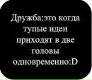 Фотография Людмила Власова