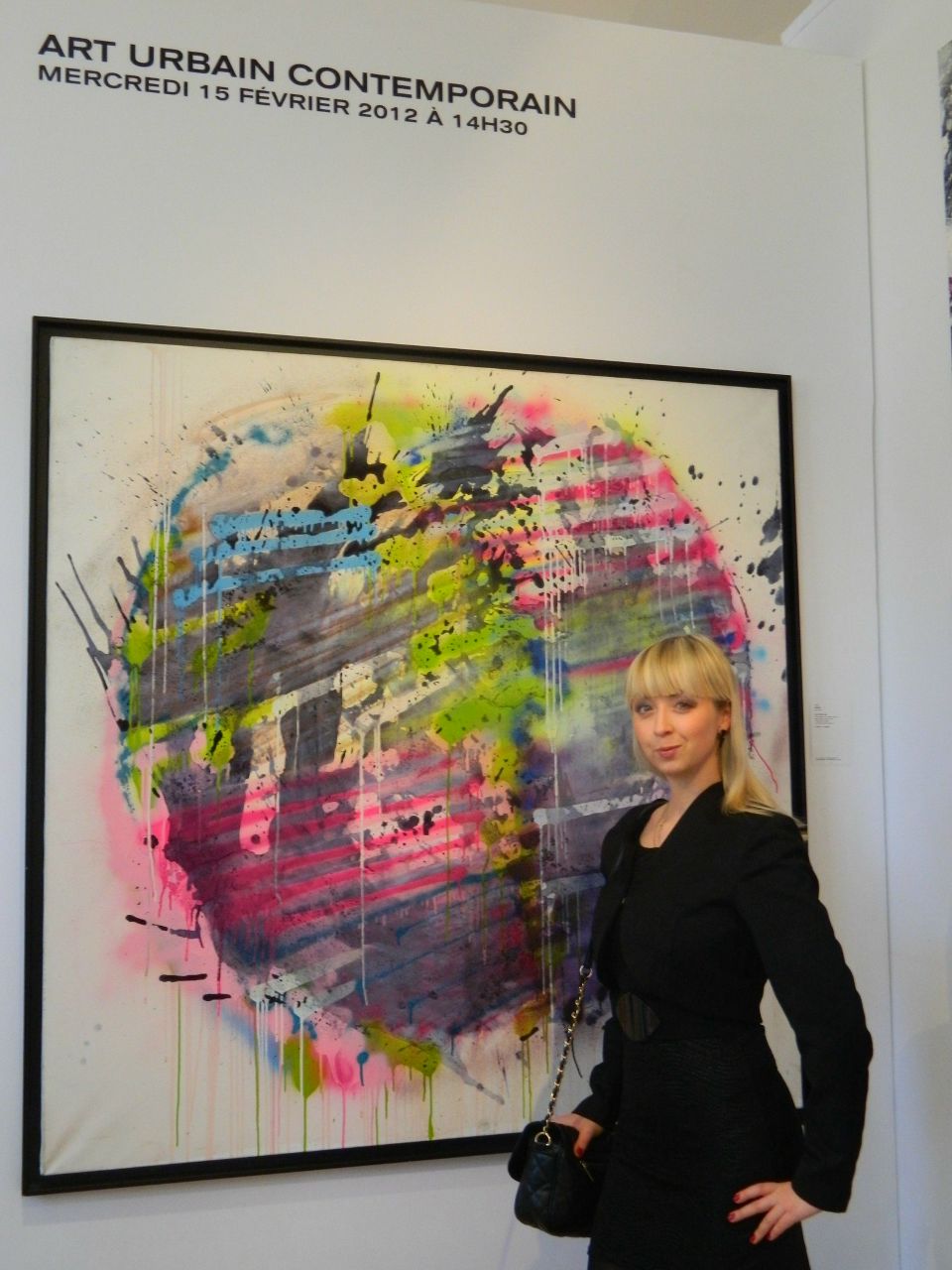 Ольга Набокова | Paris