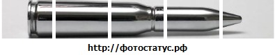 №117, Димон Шестаков, Харьков №117, Димон Шестаков, Харьков