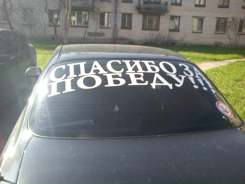 №22, Евгений Смыслов, 41 год, Санкт-Петербург №22, Евгений Смыслов, 41 год, Санкт-Петербург