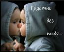 Фотография Екатерина Шишкина