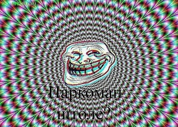 Даня Волков | Нежин