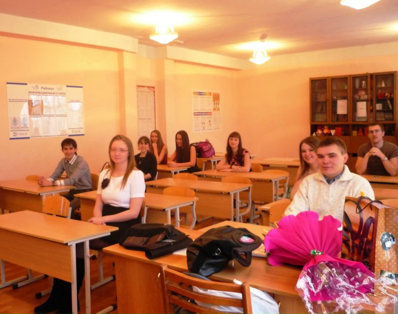 Людмила Карпова | Екатеринбург