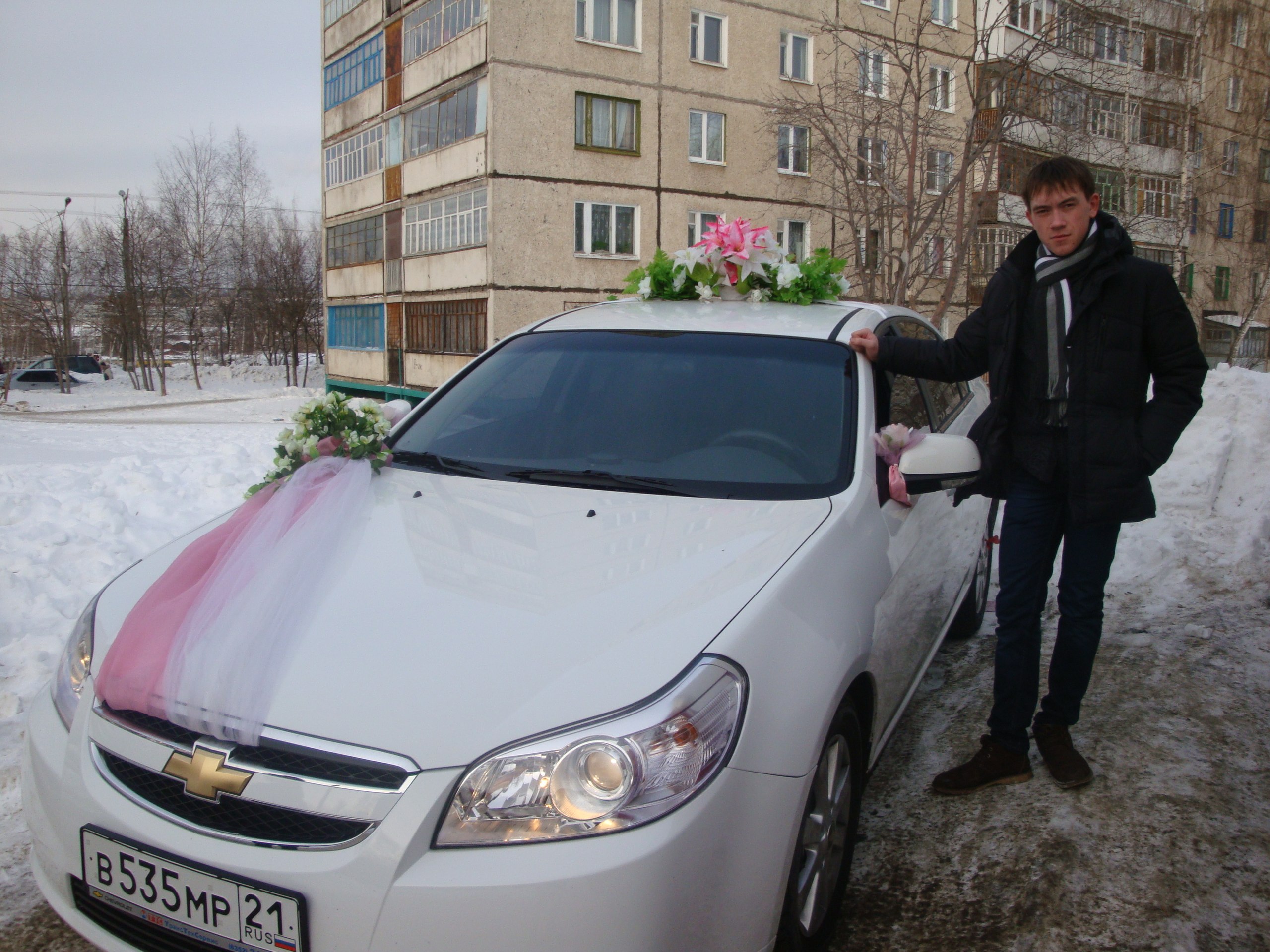 Фото профиля