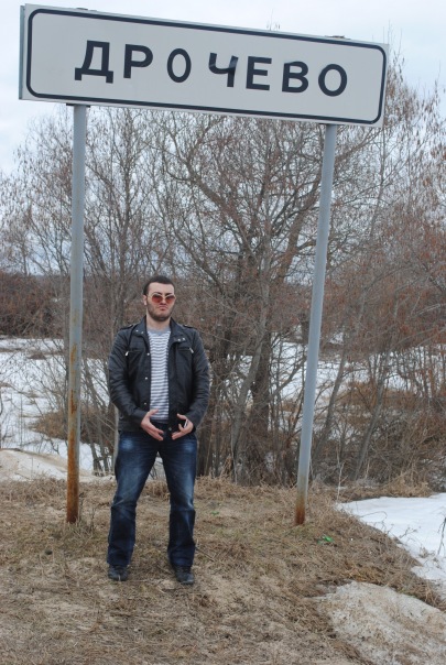 №131, Sami Jaafari, Москва №131, Sami Jaafari, Москва