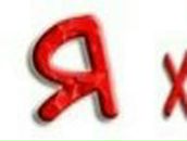 Катюха Ширинова | Los Angeles