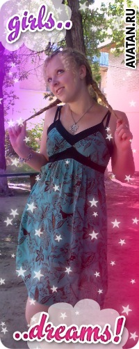 №33, Маффуля Sweet, 34 года, Мелитополь №33, Маффуля Sweet, 34 года, Мелитополь