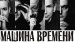 Андрей Манилов фотография #40