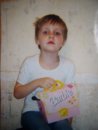 №38 Evgenii Parshin