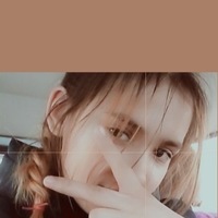 Алина Гумерова | 