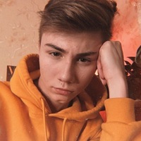 Андрей Беляк | Минск