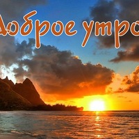Данил Проскуряков | Нижний Тагил