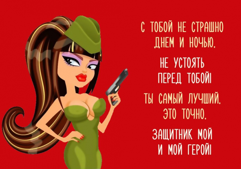 Парикмахерская Ника | ВКонтакте