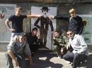 Фотография Гордана Эрика