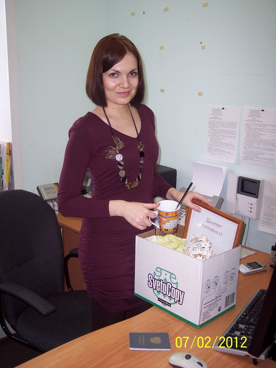 Ксения Жильцова | Новосибирск