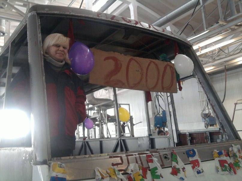 Наталия Исаченко | Одесса