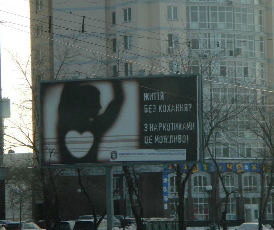 Алек Гальгул позовитесанитара | 