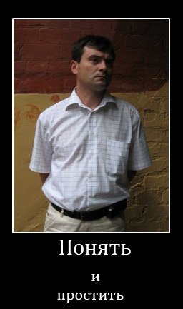 Иван Хоров | Курск