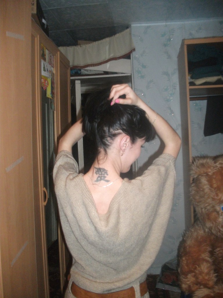 Венера Салихова | Челябинск