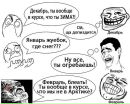 Фотография Иван Гусев