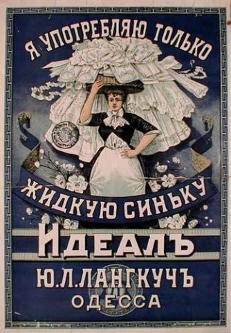 Константин Тихов | 